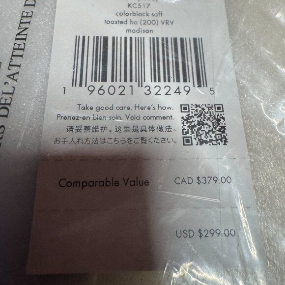 BNWT Kate Spade Madison Willow Mini Flap Crossbody purse, Toasted Hazelnut Multi - Picture 7 of 7